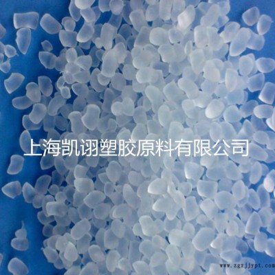 品牌代理 日本旭化成 高刚性 高流动 高光泽 POM ZLD75