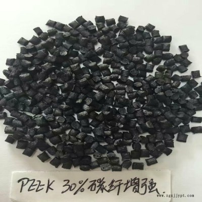 碳纤维40%增强PEEK 低电阻超导电PEEK 高强度耐磨耐化学导电PEEK
