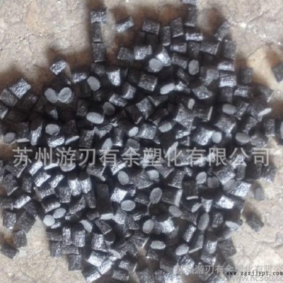 塑胶原料 PPS/日本油墨/CZL-2000 低摩擦 系数自润滑