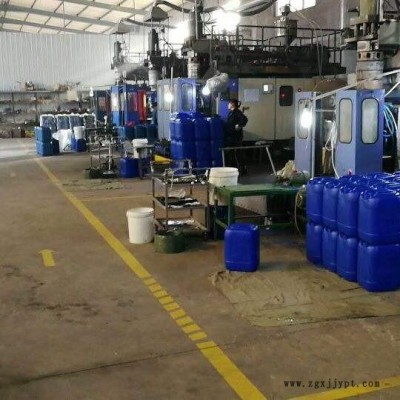 祥塑 二手塑料桶化工桶涂料桶真石漆桶50升50公斤蓝色再生料（翻新桶，用过一次）