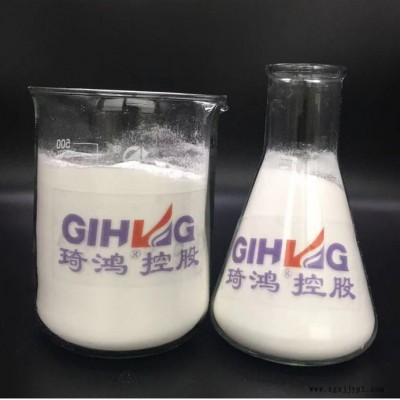 厂家供应高密度聚乙烯蜡 PVC薄膜脱模润滑氧化聚乙烯蜡 琦鸿H-3325