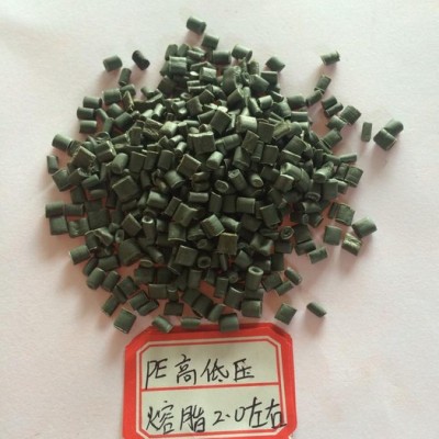 全国批发销售进口再生高密度聚乙烯，价格优惠，欢迎来电洽谈。