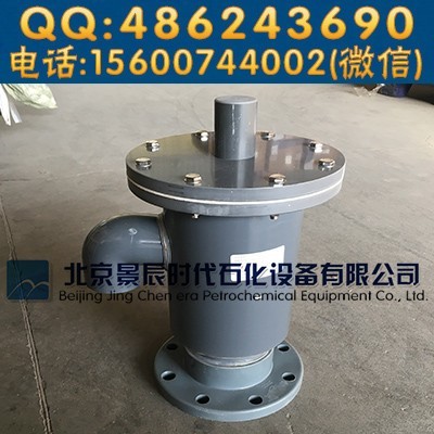 山东济宁PVC单吸阀/单呼阀质量保障 PVC呼吸阀工作原理