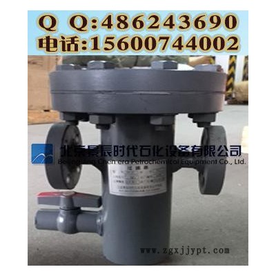 北京景辰PVC过滤器-pvc蓝式过滤器-PVC管道过滤器