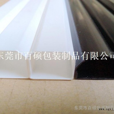 PMMA灯饰罩