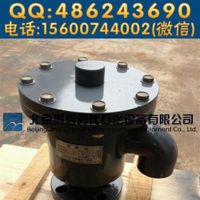 PVC储罐呼吸阀原理 PVC单吸阀使用说明