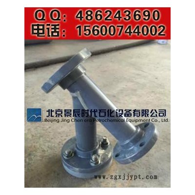 北京PVC过滤器 法兰PVC过滤器 PVC-Y型过滤器供应商
