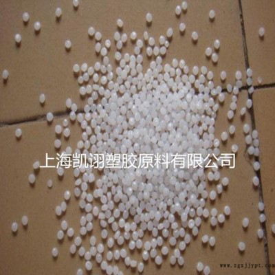 华东代理LLDPE 埃克森美孚 LL1001KW