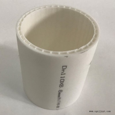 沟槽hdpe排水管排水管件沟槽hdpe中空双壁排水管沟槽hdpe45度弯头沟槽hdpe90度弯头沟槽hdpe异径接头管卡