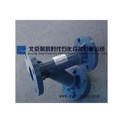 【防腐过滤器SY-PVC 化工管道Y型过滤器】价格__图片