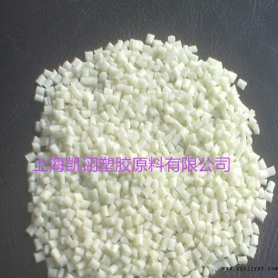 品牌代理 埃克森美孚 增强级 阻燃级 LLDPE AL3201ZD