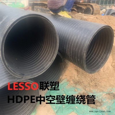 联塑HDPE中空壁缠绕管、缠绕结构壁管、联塑塑料检查井井筒、HDPE井筒