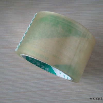 北创包装供应Bopp封箱胶带