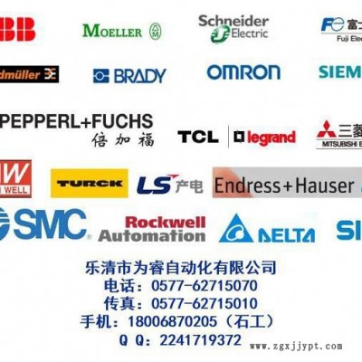 限位开关 AES6112 DC24V