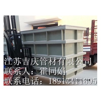 吉庆PP酸洗槽的体积定制