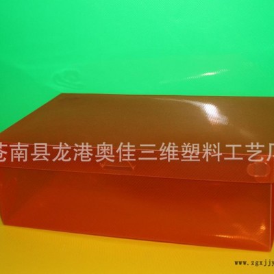 PP斜纹包装盒  PP塑料盒 PP包装盒