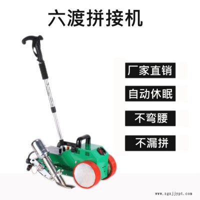 西青区六渡LC-3000Cpvc篷布焊接机供应商出售