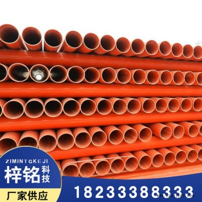 廊坊梓铭CPVC电力管直埋电力保护管电线电缆管cpvc电缆保护管电力管材