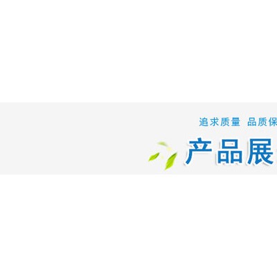 供ETFE/美国杜邦/HT-2185 耐老化 耐高温ETFE 高流动 铁氟龙ETFE