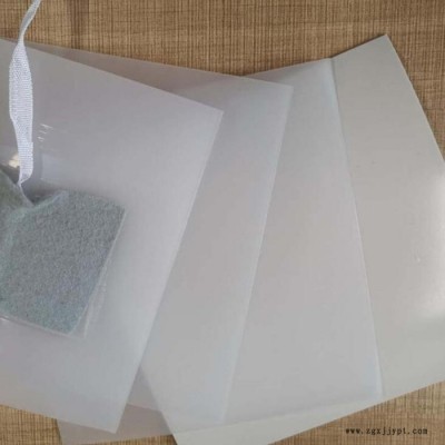 鼎祥 防水板 吊带防水板 专用隧道eva防水板 厂家直营