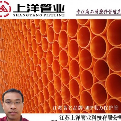 江苏CPVC电力管DN110合肥芜湖蚌埠PVC-C高压电力管穿线管