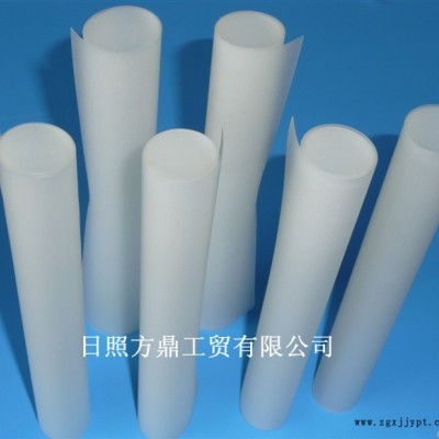 山东方鼎fd38夹胶玻璃eva胶片
