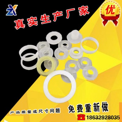定做加工 尼龙垫圈 PA66尼龙垫圈 尼龙垫 尼龙圈