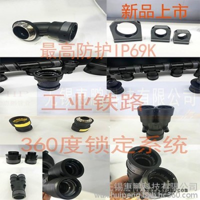塑料波纹管圆角接头   PA66进口材质  安装方便  现货库存