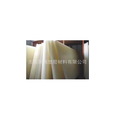 进口PA66尼龙板，白色进口PA66尼龙板，大量PA66尼龙