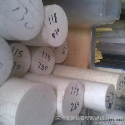 高强度PBT板棒材