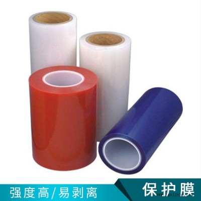 沈阳pet保护膜定制厂家 ?；つづ?></a></div>
<a href=
