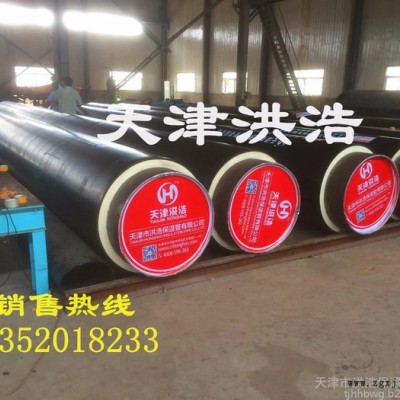 直埋保温管DN100预制直埋ppe聚氨酯保温管 聚乙烯发泡聚氨酯保温管 聚乙烯保温管材