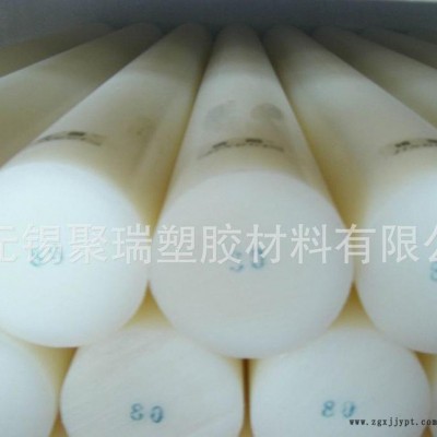 【直销】正宗PA6尼龙棒 纯料尼龙6棒 齿轮用尼龙棒