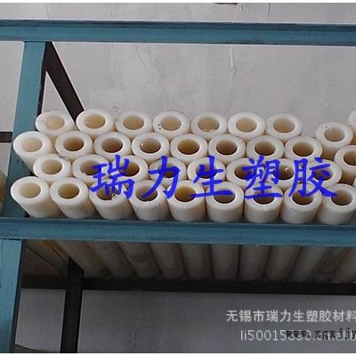 进口PA6尼龙管|直径RD56*35尼龙管