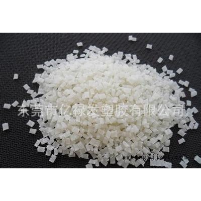 导电级耐老化尼龙颗粒PA6/日本三菱/ST145