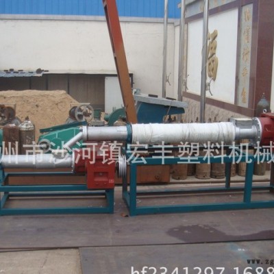 莱州路旺专业生产再生造粒机(图)适用于PE、PP、PS、PVC、ABS等