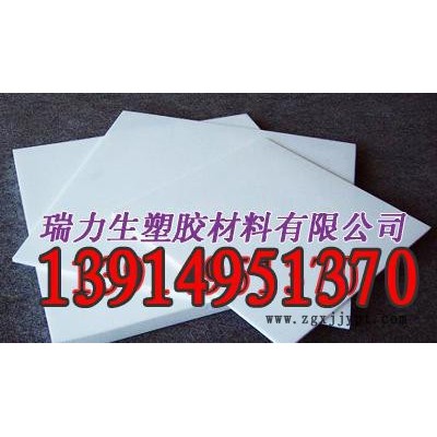 进口PET板，白色PET板，黑色PET板