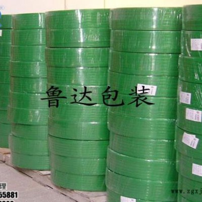 冀州PET塑钢带 PET打包带 塑钢打包带 宽度16mm