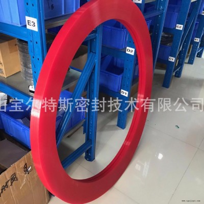 多缸圆锥破碎机密封圈，破碎机密封圈，供应3米以内都可生产