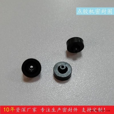 VERMES压电喷射阀密封圈1013327 热熔胶专用密封黑色密封圈