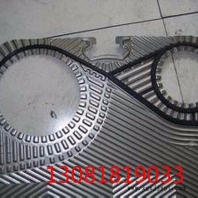 AFLAFA 阿法拉伐板式换热器密封垫 M10M，M10B胶垫，M15，M20
