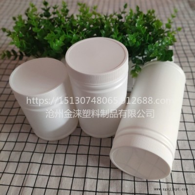 厂家直供 食品塑料桶塑料罐 农药兽药化工桶 粉剂桶 500ml 750ml 1000ml 金涞公司