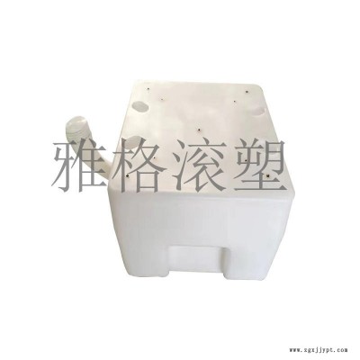 植保药箱来图定制 宁波雅格滚塑厂家代加工滚塑容器 容器内胆定制