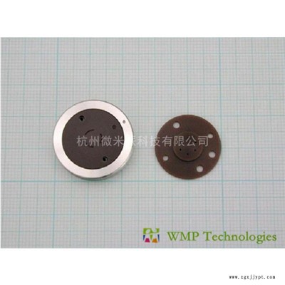 日本SHIMADZU/岛津228-21708-92色谱质谱光谱配件DELRIN PACKING KIT 密封圈