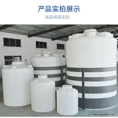 供应牛筋双层白色  水桶 耐酸碱抗氧化全新食品级聚乙烯防腐水罐 湖北久宸科技