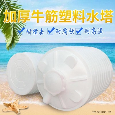 久宸科技供应湖北50立方液体储罐 50吨储料罐 源头厂家