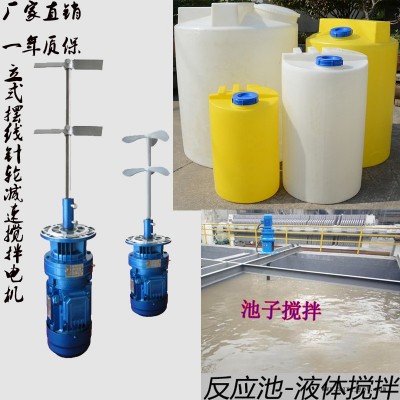 博承环保_高强度加药桶_PAC10立方塑料加药罐