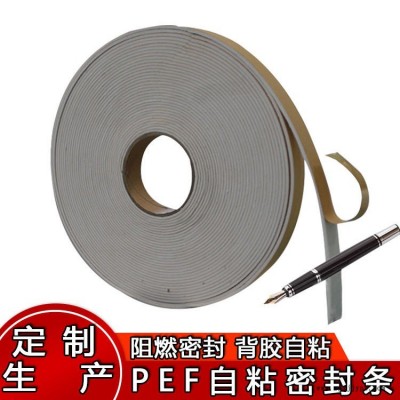 1.2米长保温密封条 排烟风管密封条 带自粘胶防火密封胶条