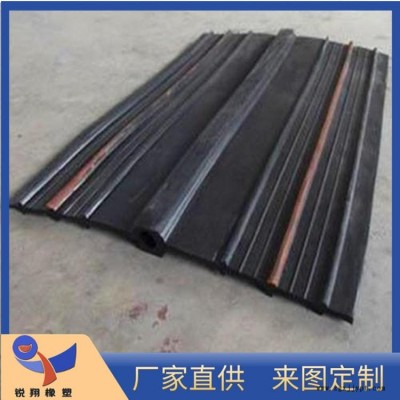 可注浆止水带 可卸式止水带 遇水膨胀橡胶止水带 衡锐翔厂家