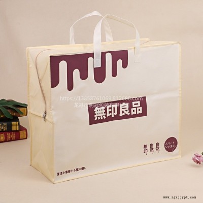 加厚拉链手提无纺布棉被收纳袋横款竖款衣物防尘整理袋家居被子储物箱